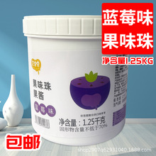 �������{ݮ������â��ĥ����ݮ���������֭�B�i����1.25KG
