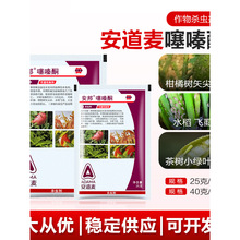 ������25%���ͪ ˮ���wʭ����ʸ������隤�x��С�G�~�s���x��