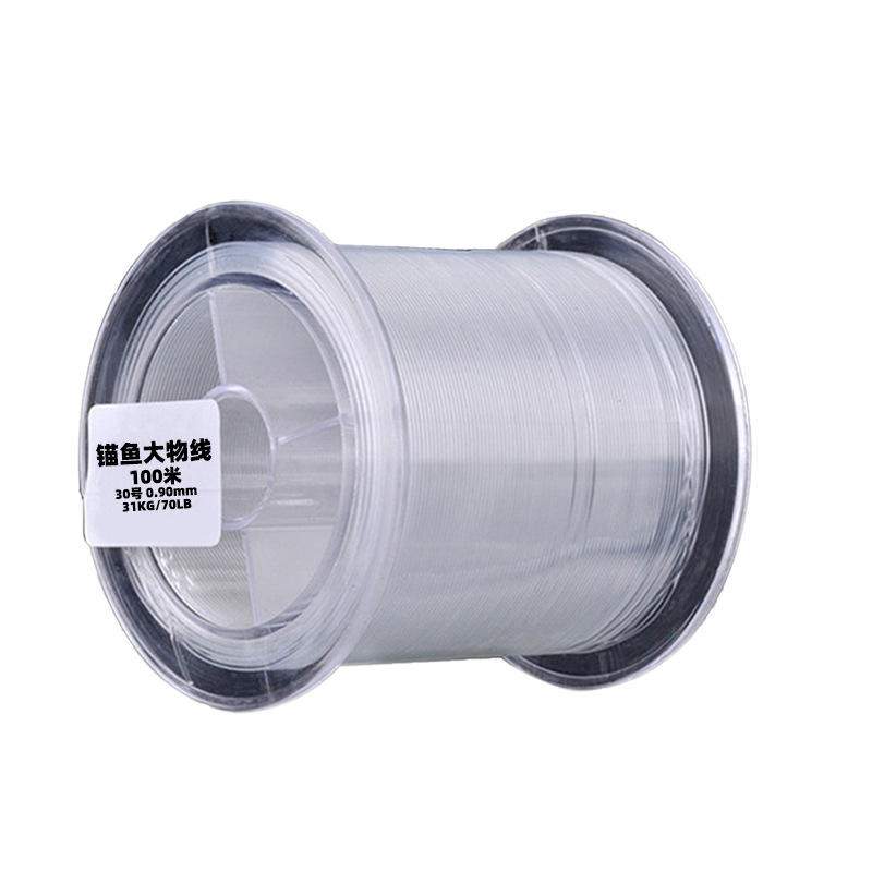 大物锚鱼粗尼龙透明20号24号30号40可视锚鱼子线现货代发
