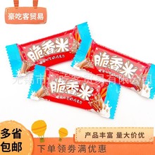 ������ɢ�Q������ţ���ɿ������e��ʳ�ǹ�1��5��