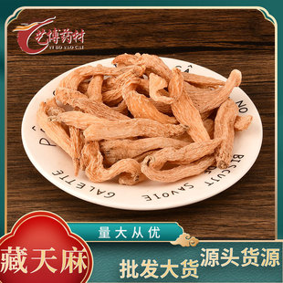 ������ ����Ƭ���NҎ����������ă��|�����C�����خa����