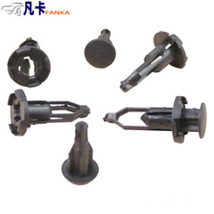 091-1313 Series Insurance Bar Clip, Car Plastic Decorative Clip, Car Modification Decorative Clip Accessory