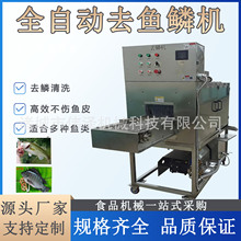 ȫ�ԄӸ߉����P䓹��[Ó�[���[�C���~���~�a�~���~�_��һ�w�C