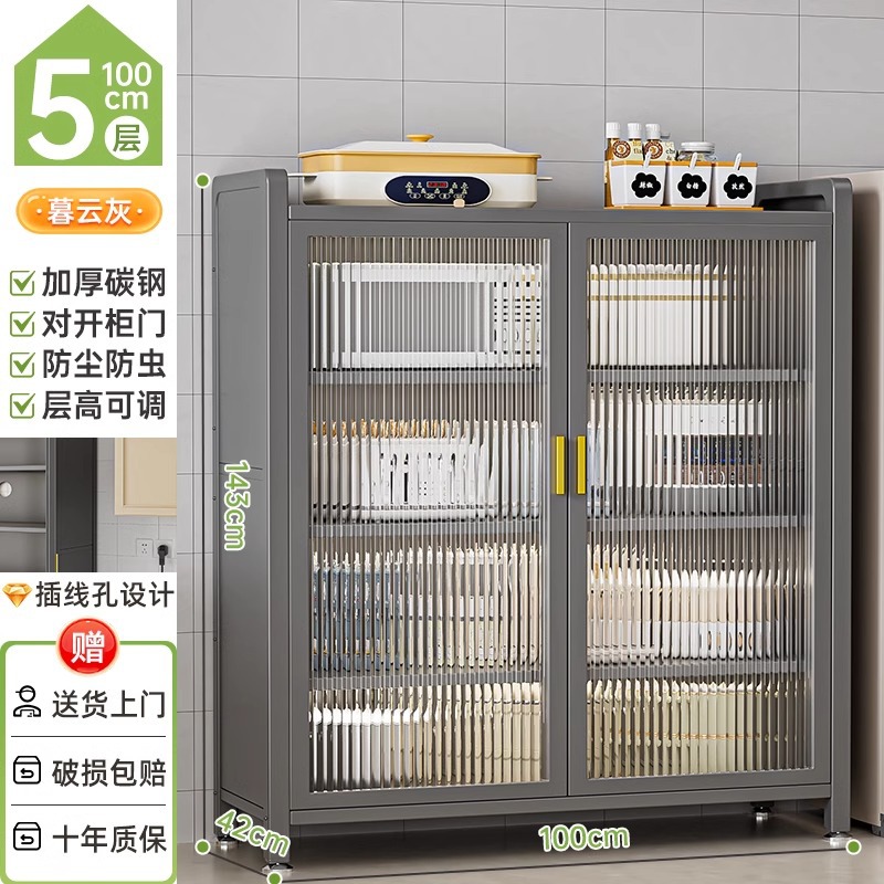 라이트 럭셔리 그레이 5겹 [길이 100*폭 42] 매우 두껍고 굵은 ️층 높이 조절 가능️