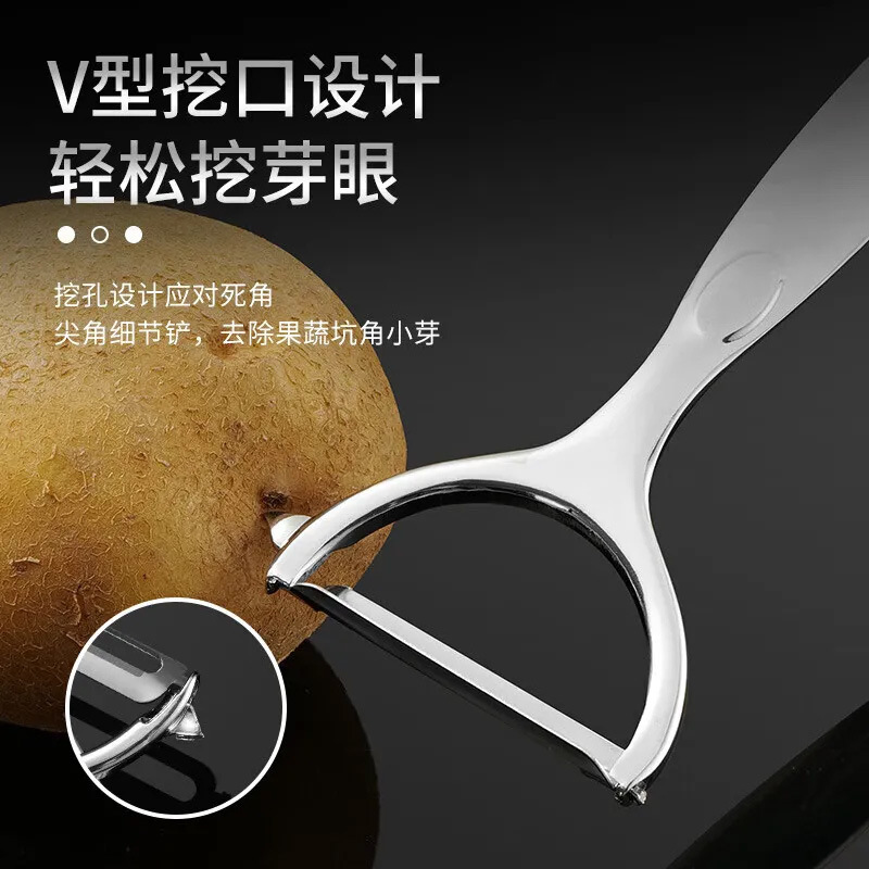 Nuevo cuchillo de cocina de acero inoxidable, cuchillo de pelado de papa, manzana, melón, cocina, fruta, raspador multifuncional para el hogar