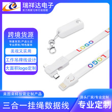 ����һ�������m����O���A���֙C��늾�usb���K��ӡLOGO���