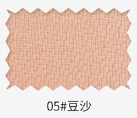 05 # 콩 페이스트