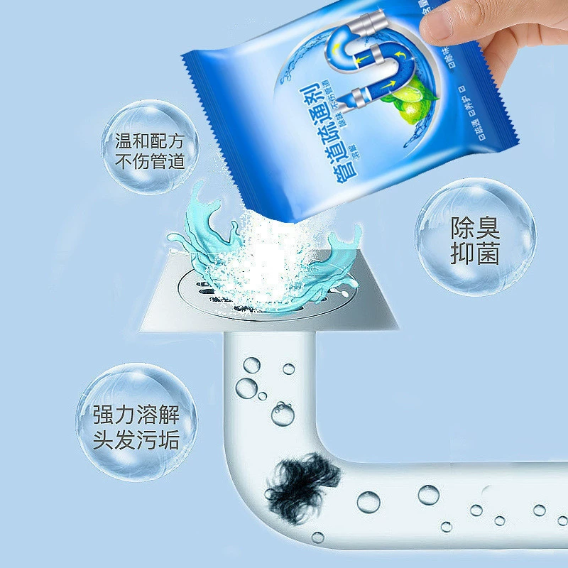 Труба дноуглубительные агент мешок 25 г дноуглубительные агент туалет канальный порошок производители туалетных труб