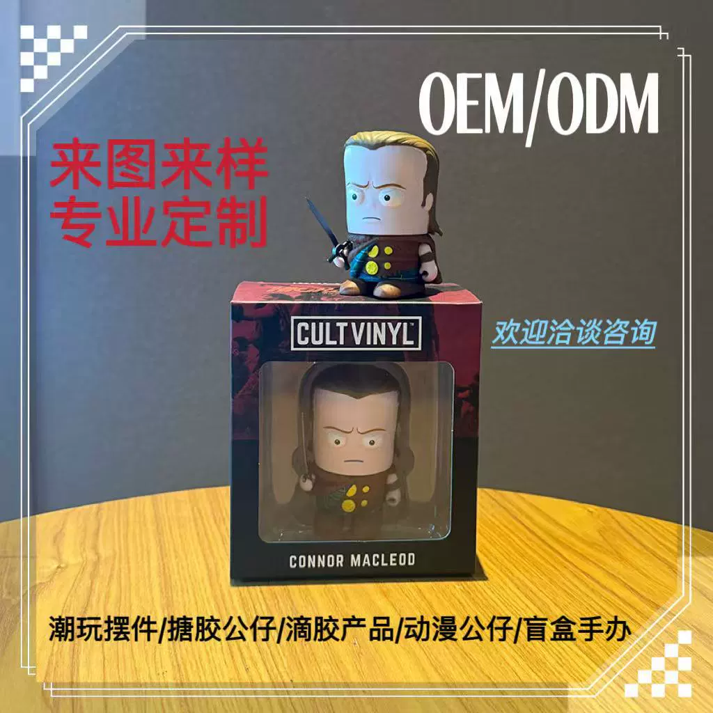 Пластиковая кукла, кастомная виниловая игрушка в стиле мультфильма, пластиковый стерео-орнамент, кукла из ПВХ, литьевая кукла, кукла в слепом боксе