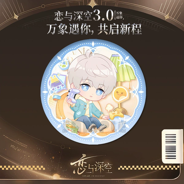 Preview