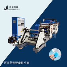 ��ͪ���z�T���C �����N�L�T���a�� ȫ�ԄӴ󌒷��T���C���L�T�C