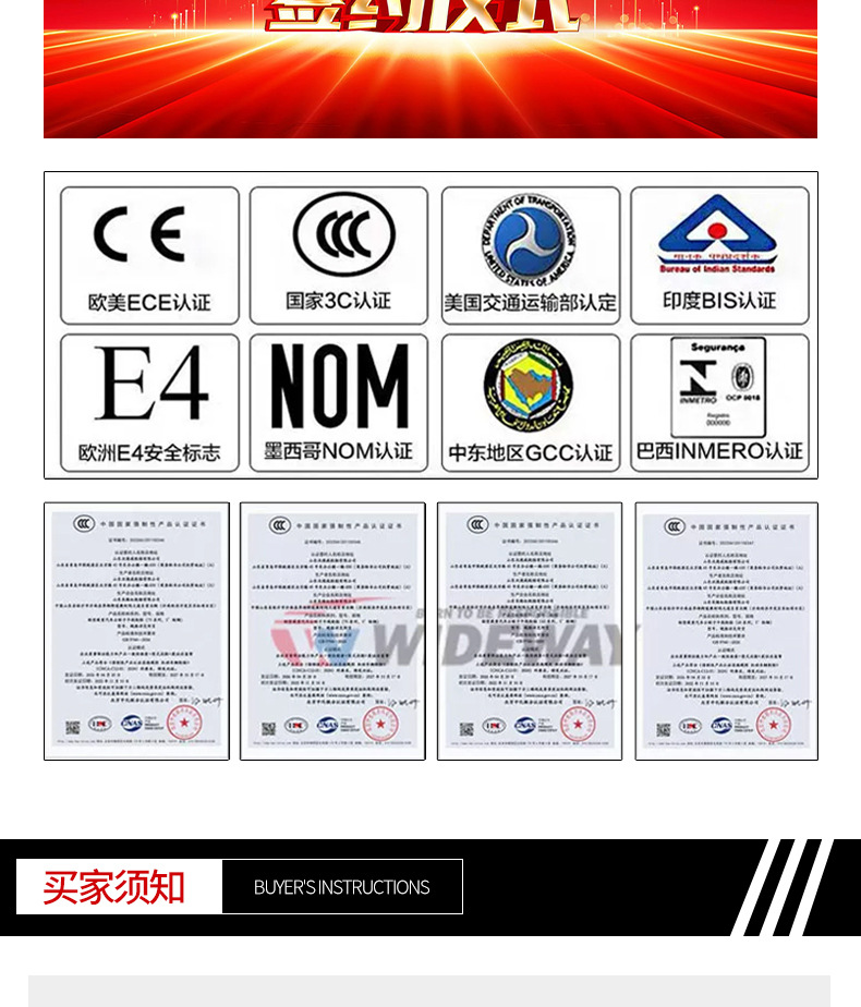SPORT 6 New Energy EV Tire 215/55ZR17 suitable for BYD Qin Plus, quiet and low rolling resistance
