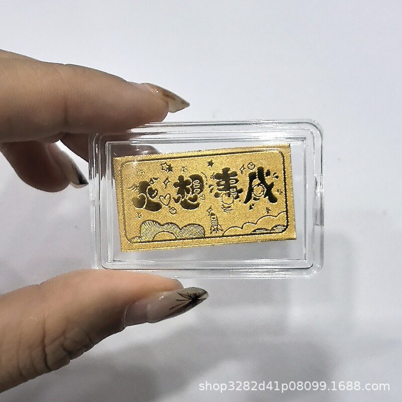 黄金手机贴足金999公主请发财暴富财神生日蛋糕财库中秋国庆礼品|undefined