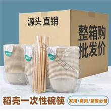 ����һ���Բ;߼Ӻ�ʳƷ���Y��Ƶ�ɽ�����ӿ�����