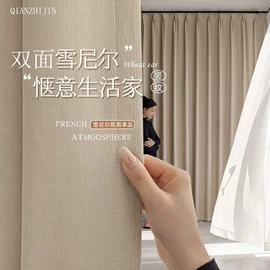 布艺窗帘;布艺窗纱;百叶窗帘