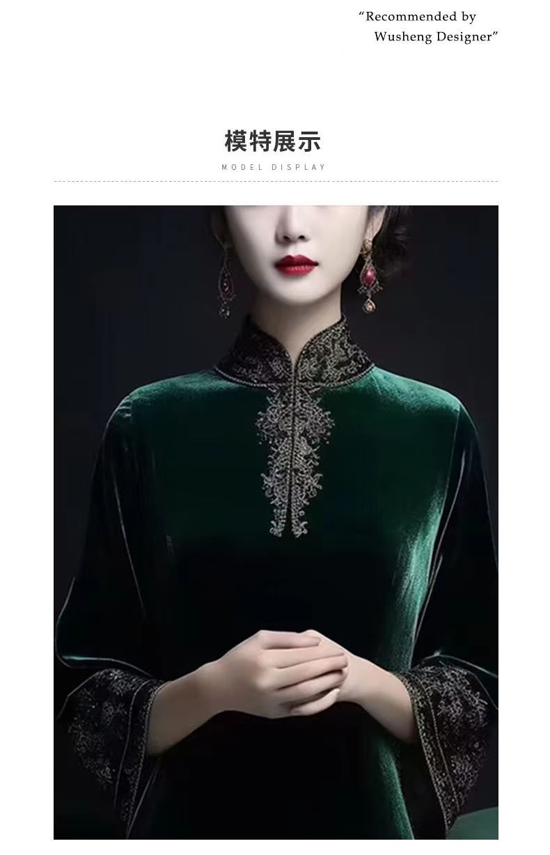 1M3绿绒15天发货 (10).jpg