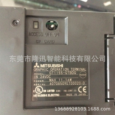 Абсолютно новый сенсорный экран Mitsubishi GT2710-VTBD GT2710-VTBA цена договорная