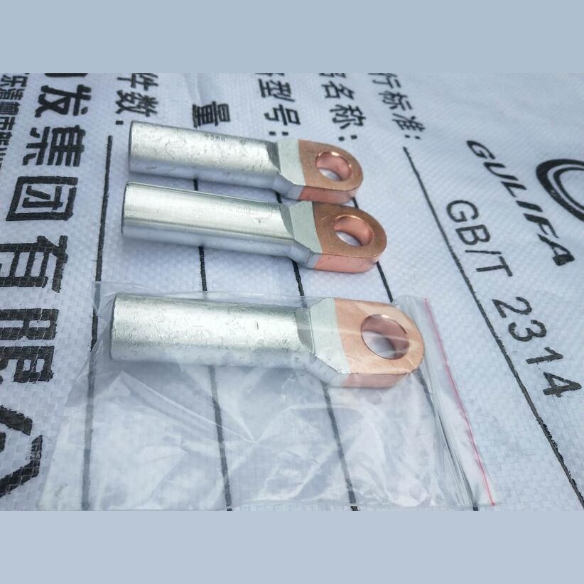 欧式电缆插头铜接线端子DTC-240 电缆分接箱用铜鼻子630A