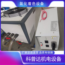 С�͌��WУ�����X�Ͻ��V�Ͻ�⁺Ͻ�������ɫ�O��늽⽻ֱ���O��