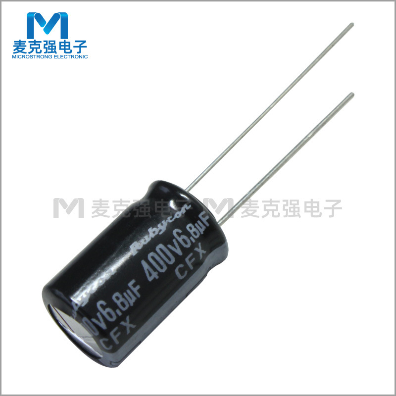 Rubycon红宝石电解电容6.8uF 400V 10*16 CFX 原装正品10X16mm