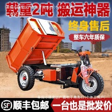 ���B����늄���ж��݆܇�d�����u������ɳʯ�\ݔ܇�r���Bֳ����܇