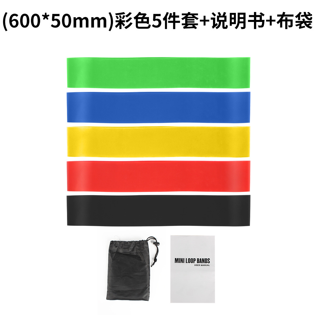 Amazon Venta caliente TPE banda elástica yoga ejercicio estiramiento resistencia banda anillo de tracción en cuclillas elevación de la cadera femenina anillo de elevación de la cadera