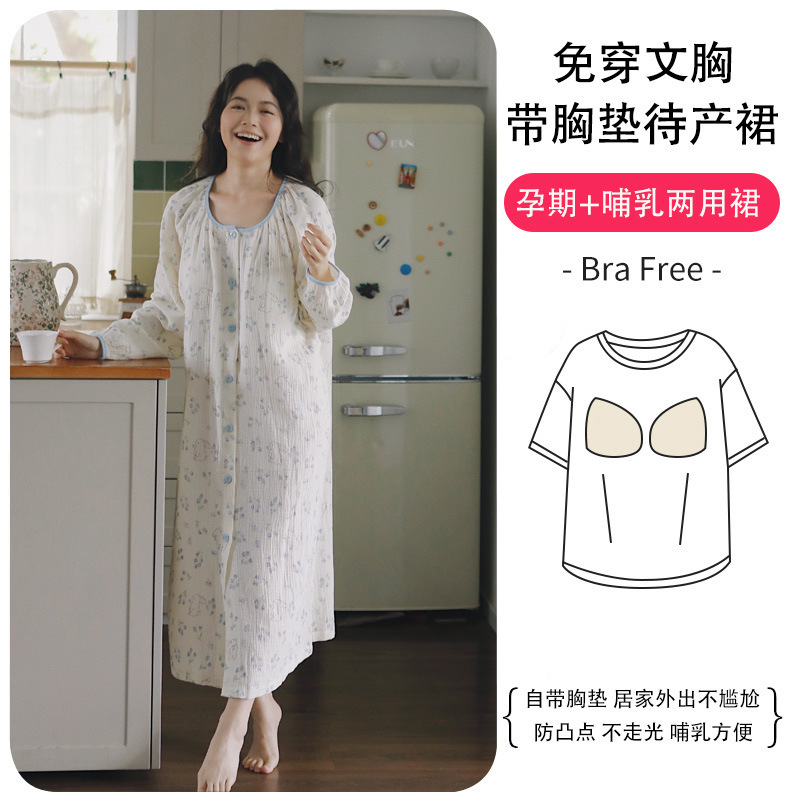 S4711 블루 플로럴 싱글 스커트