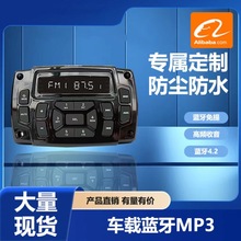 ^܇ߠ늄܇܇d{MP3mˮ{b