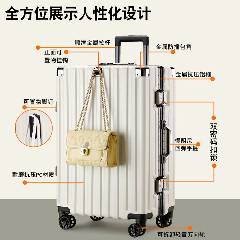 Luggage Hard Shell Trolley Case Password Lock Strong Large Capacity Durable Universal Wheel Suitcase Male and Female Students Aluminum Frame