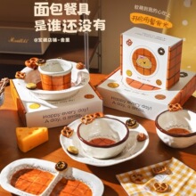 �ɐ��մɲ;����b������P����С����������ͱP��Ʒ��ָ�P