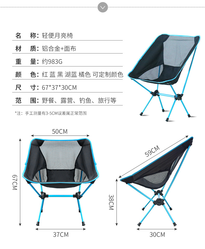 详情_12