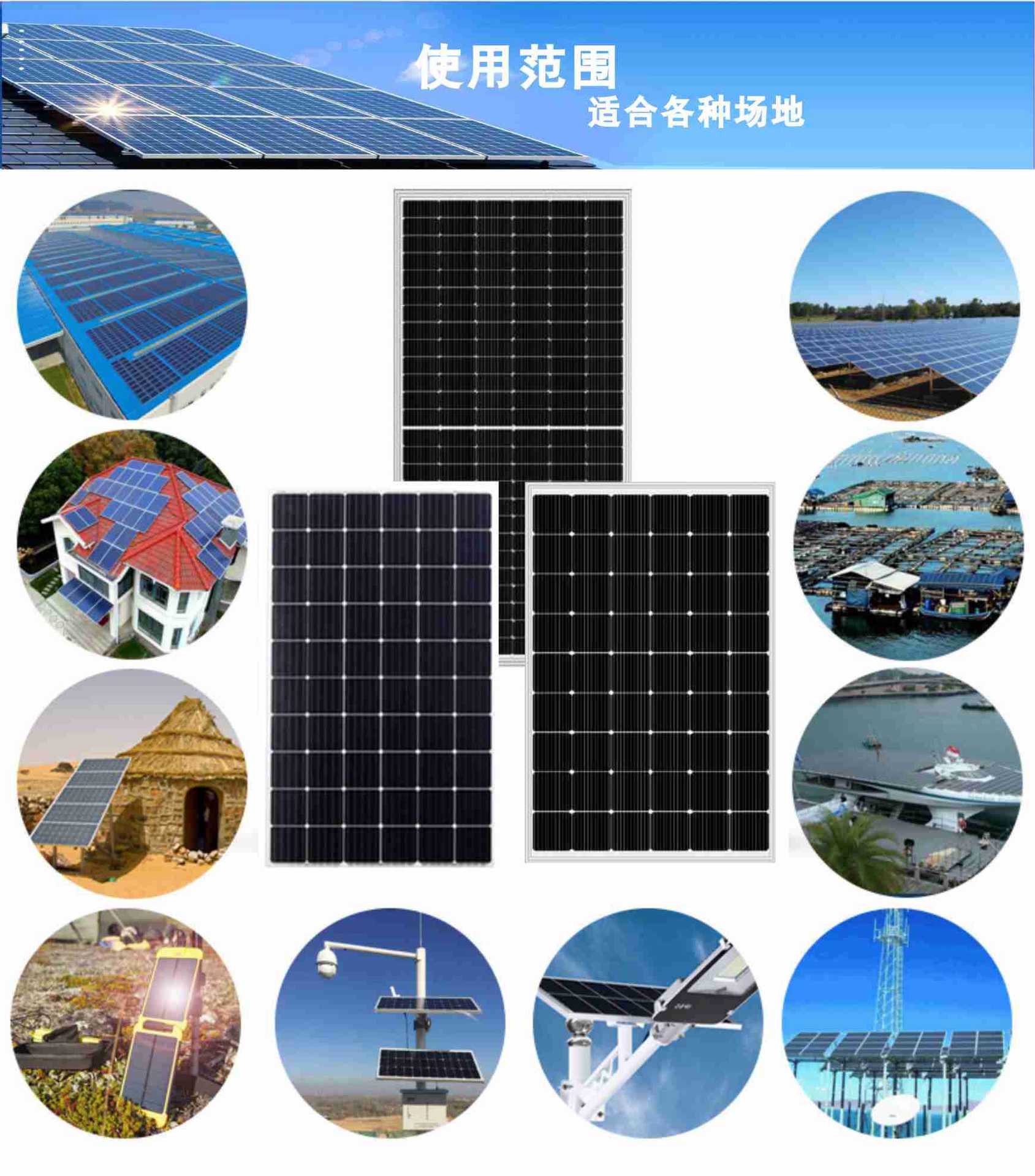 详情1.jpg
