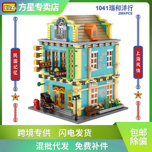 loz������u��1041�͹Ŵ��ͽ־�ƴ�b�eľ�͏d�[����Ů���Y��羳