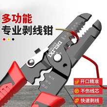 ������늚℃���Q늹������Q�Ӷ๦�ܽӾ��ξ����������Q���ߴ�ȫ