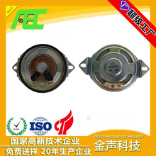 AEC�S��ֱ��50mm��ˮ�莧���b������4�W3�����ȫ�l�P������