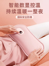 ��ˮ����늷���ůˮ��ů�����ů���ጚ����˯�X���Ců�_