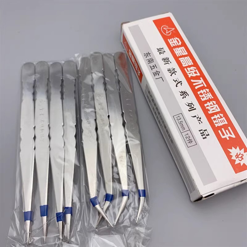 Pinzas Venus de acero inoxidable de alto nivel 13.5 / 15 cm pinzas de codo recto pinzas de hardware de coser pinzas de punta