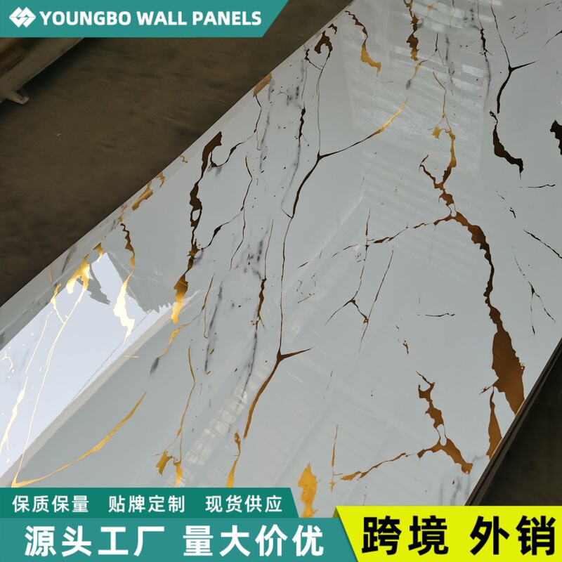 In-Stock Uv Wall Panels, Faux Marble Gold-Plated Slate Panels, Artistic Background Wall Microcrystalline Panels, Stone Plastic Wall Panels Wholesale