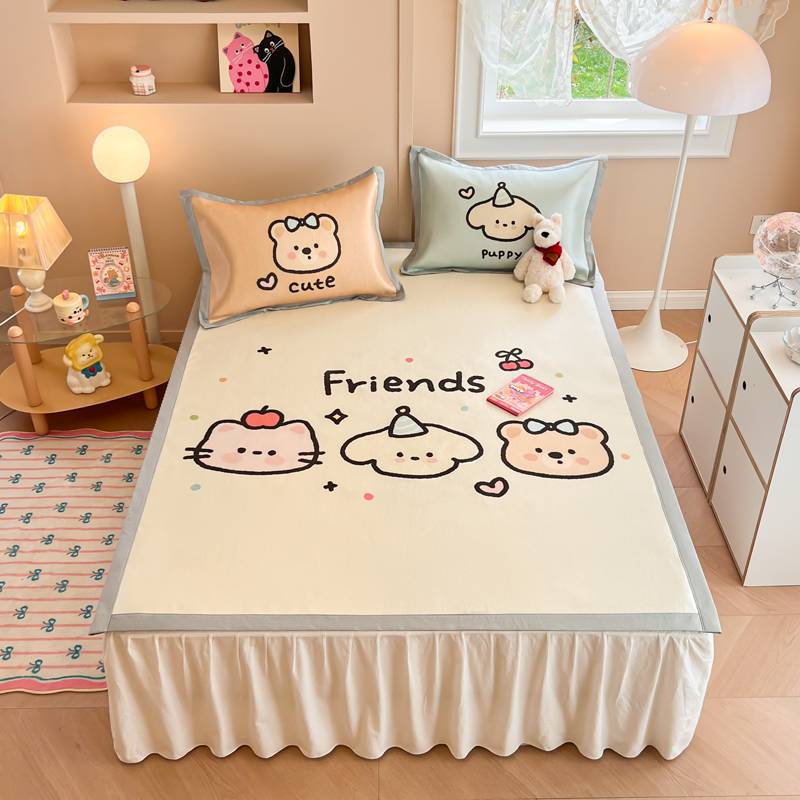 3명의 좋은 친구