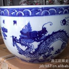 景德镇陶瓷金鱼缸碗莲花盆养鱼盆睡莲缸桌面鱼盆客厅荷花缸瓷盆缸