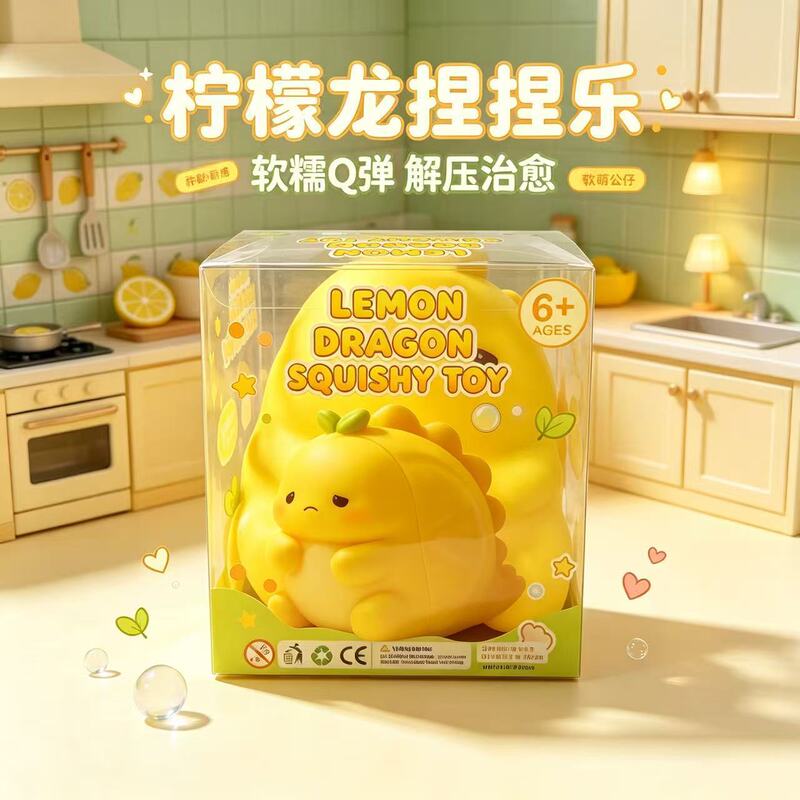 Cross-border large-sized creative stress-relief simulation lemon milk dragon squeeze toy, TPR flour stress-relief foreign trade model
