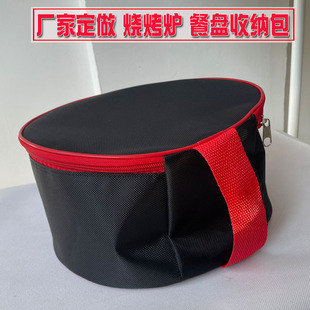 �S�Ҷ������ⲻ�P䓲ͱP���ռ{�� Ұ�I�;߼�ͥ¶�I�����P�ռ{��
