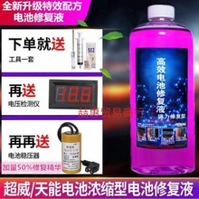 �ƿ�ޏ�ҺԭҺ늄�܇ͨ�ó���늳����sˮ늽�����