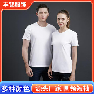 ��˾�F�w�������V�����������Ļ�������t��ӡlogo���diy�·�ӡ��