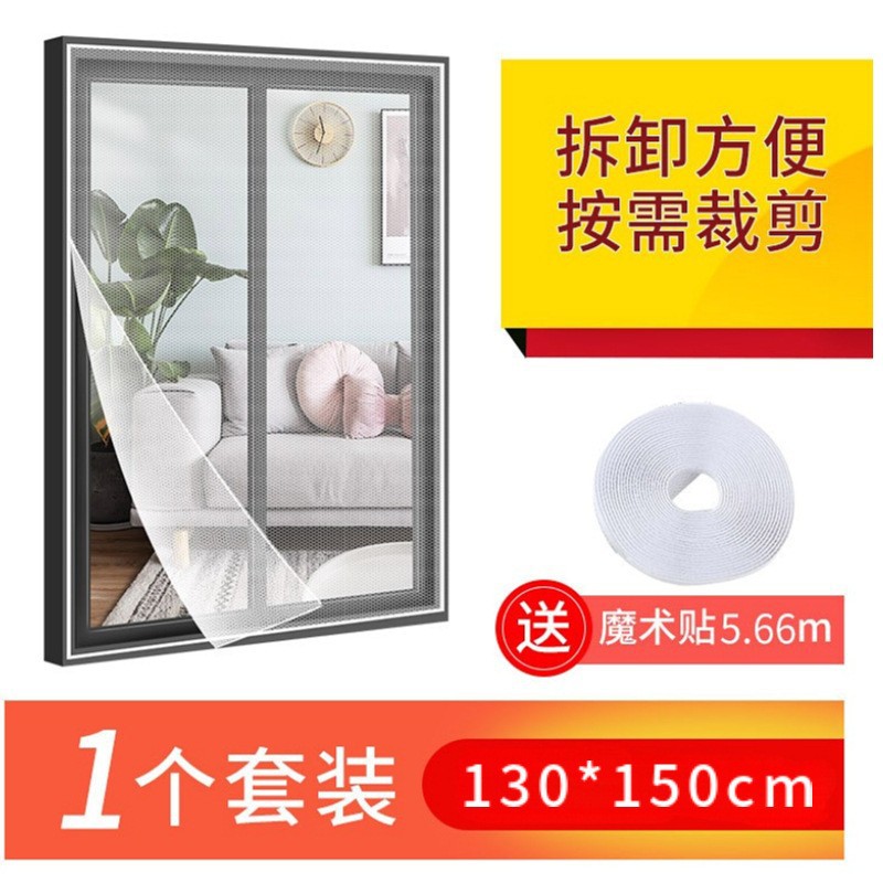 거즈 1개 + 벨크로 롤 1개