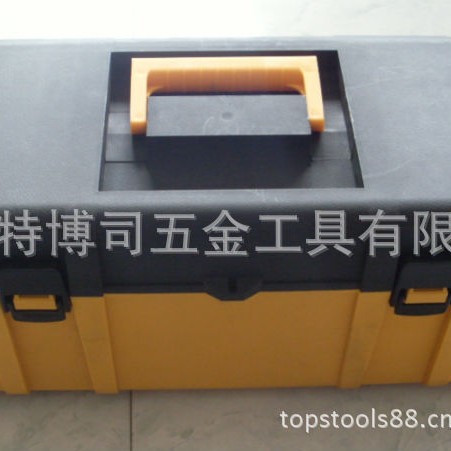 供应26寸注塑工具箱汽修工具箱双层加厚式 660*270*250mm