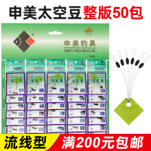 ����̫�ն��ϙ���̨ឝO���~���M��Ʒ���С���50��/��