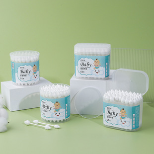 �S�����l55֧�����b�޺��냺�޺��޻����޺�ж�y���޺��냺��