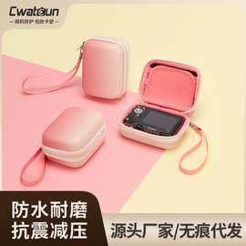 Cwatcun香港ccd收纳包迷你便捷式小型微单数码相机包pu防水硬壳盒