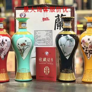 �F��÷�m��վ� 53���u���Ͱ׾� 500ml*4ƿ�b �Ɠp���r ���]